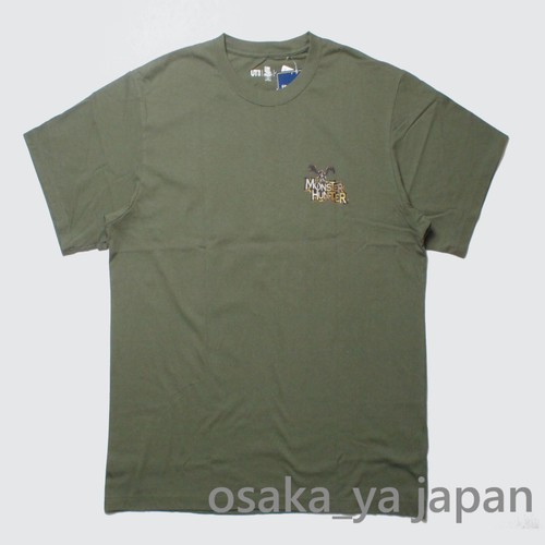 UNIQLO CAPCOM 40th UT x Kosuke Kawamura T-shirts Oversized Short-Sleeve - Picture 29 of 35