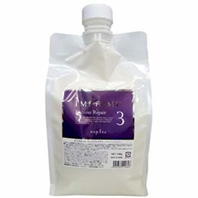 Napura in Prime Premier Repair 3 1000g Nachfüller