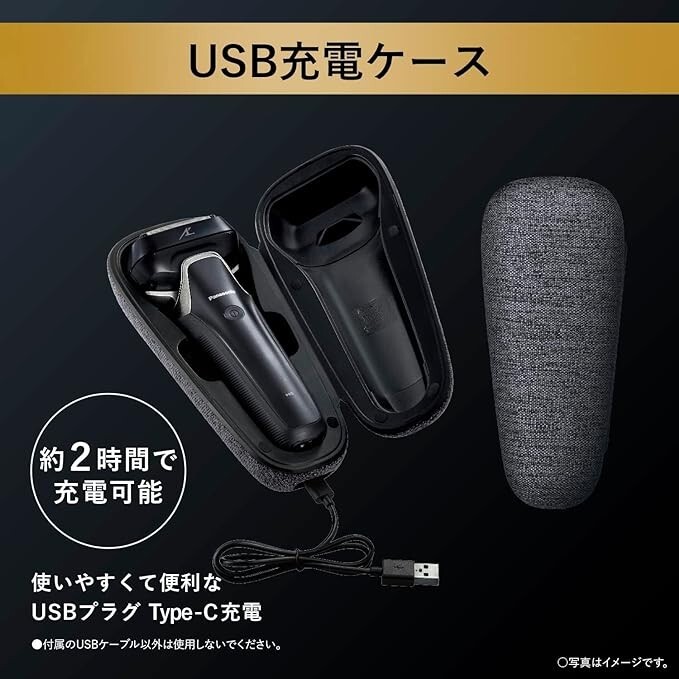 脱毛・除毛 Panasonic ES-LS9CX-K Panasonic ES-LS9CX-K Men's shaver Japan Import NEW | eBay