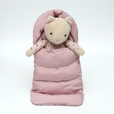 Jellycat London  Katze Kitten Baby im Schlafsack Stofftier rosa