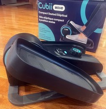Cubii Move - Under Desk Impact Seated Elliptical Low Impact 6 Levels - In Box.