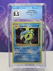 CGC 8.5 Gyarados Holo 34/108 Evolutions NM/Mint+ Pokemon Blue Label