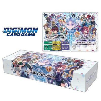 NEW Bandai Digimon Card Game DIGIMON LIBERATOR DEBUGGERS SET [PB-22] Japan