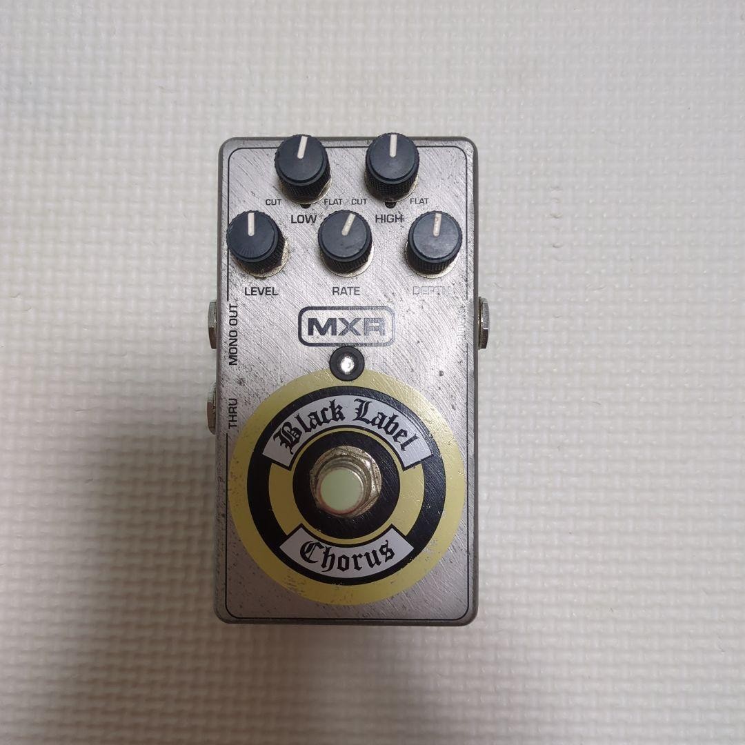 Mxr Zw-38 Black Label Chorus | eBay
