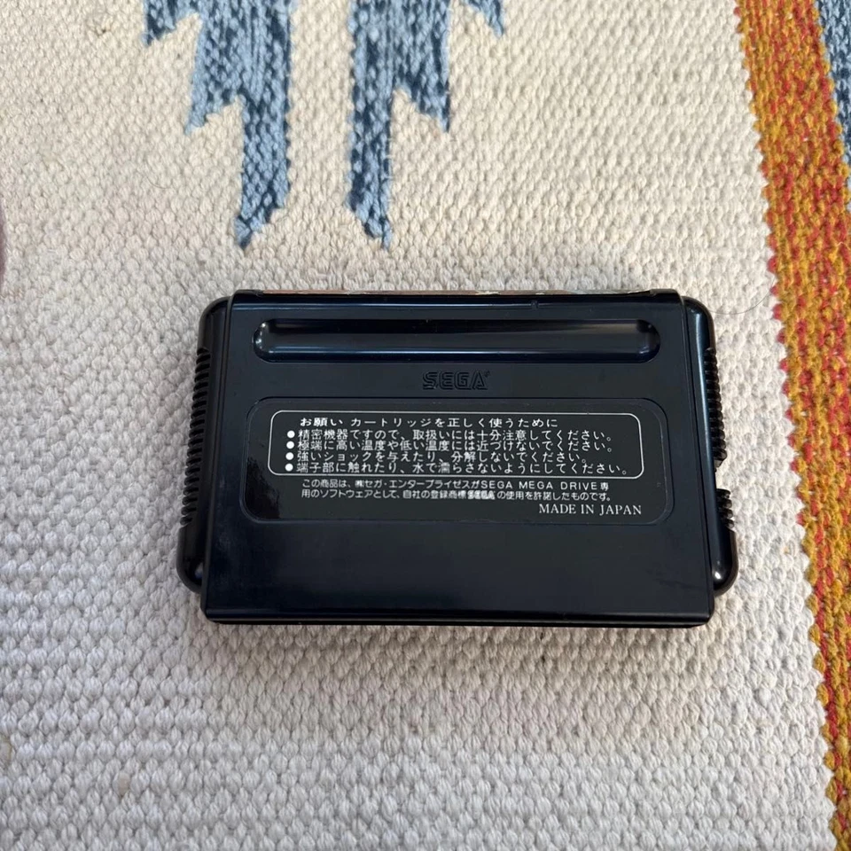 Insector X Good Used Game Cartridge Sega Mega Drive MD Genesis NTSC-J Japan - Image 3 of 4