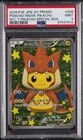 2016 POKEMON JAPANESE XY PROMO #208 PONCHO-WEARING PIKACHU PSA 9