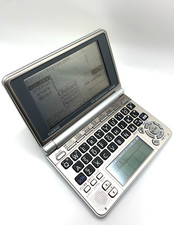 Casio EX-word XD-SP6600 Japanese Electronic Dictionary Boxed Manual Used Tested