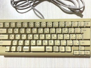 Hhkb Jp | eBay