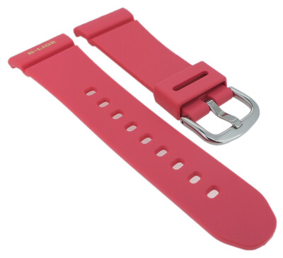 Casio Baby-G > Uhrenarmband Resin rosa  > BLX-560VH-4ER BLX-560