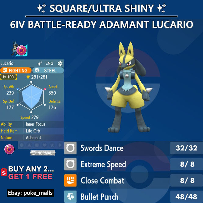 ✨ SHINY LUCARIO ✨, 6IV, ADAMANT, BATTLE-READY