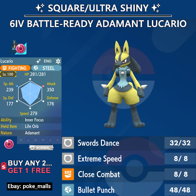 Pokémon Scarlet and Violet 🌟 LUCARIO Shiny 🌟 6IV Battle Ready