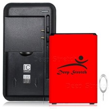 Large Power 5480mAh Rechargeable Extra Battery Charger Pin f LG Tribute 5,K330
