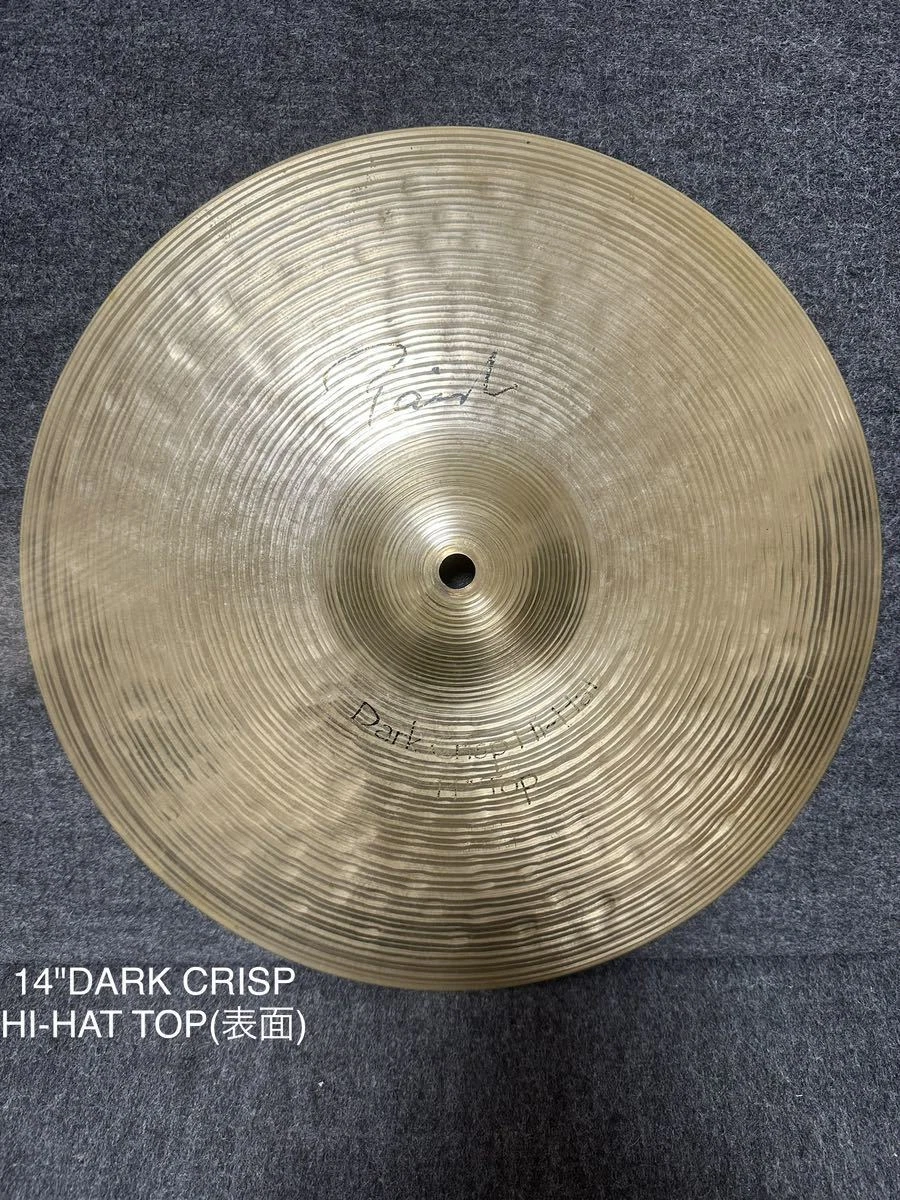 Paiste Signature The Line 14 Dark Crisp Hi-Hat Top Bottom