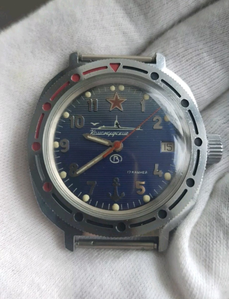 Vtg post soviet VOSTOK Komandirskie blue textured submarine dial