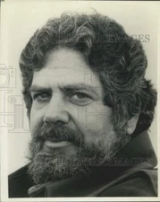 Press Photo Bearded man in closeup portrait - sap47580