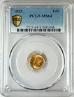 US 1853 P $1.00 Gold Liberty Head PCGS MS64 One Dollar Coin