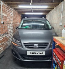 SEAT Alhambra SE LUX VW Sharan 7N 2.0 TDI DFL DFLA 2010-2020 GREY LR7H Breaking