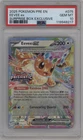 Eevee ex 75/131 Stamped Prismatic Evolutions Surprise Box Exclusive PSA 10