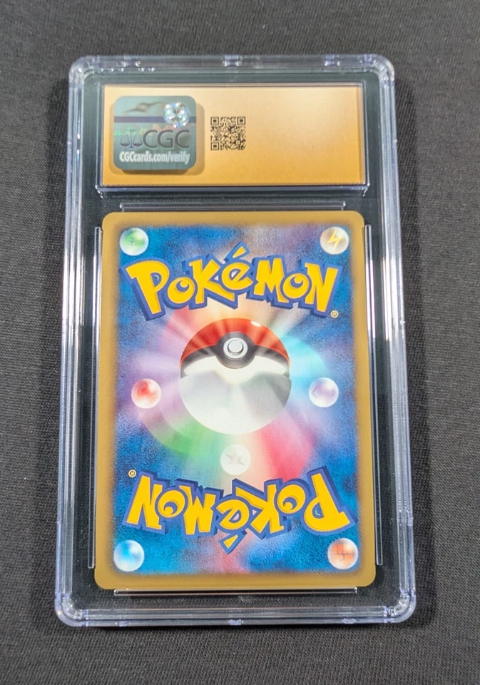 Pokemon Japanese 1st Ed. Holo Haxorus 058/066 CGC 10 PRISTINE BW2 Red Collection - Image 2 of 4