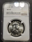1954 Franklin Silver Half Dollar PCGS MS66 Blazing Luster!!!