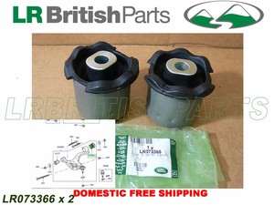 Lr073366 land rover