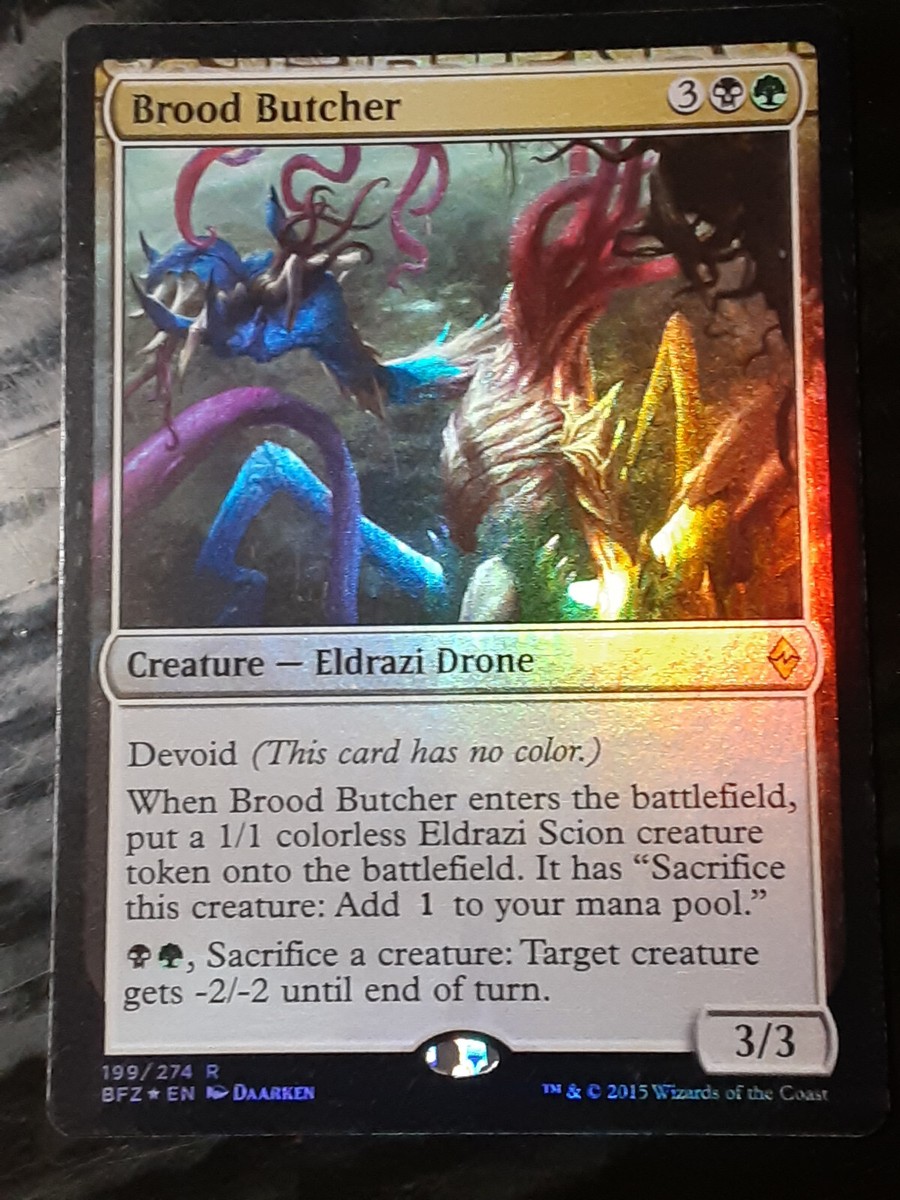 From Beyond 1x FOIL BFZ MTG Battle for Zendikar Rare MINT green From Beyond 1x FOIL BFZ MTG Battle for Zendikar Rare MINT green