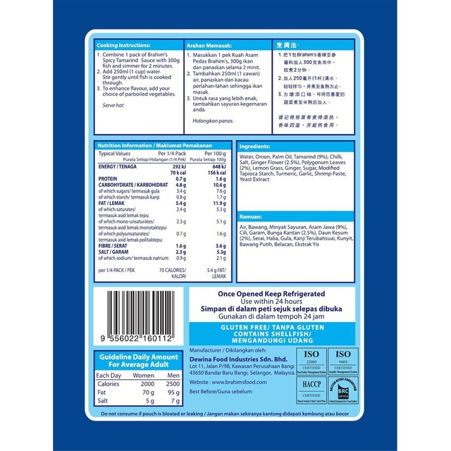 Fresh Brahim S Authentic Asian Dishes Spicy Tamarind Sauce 180g Haccp Certified For Sale Online Ebay