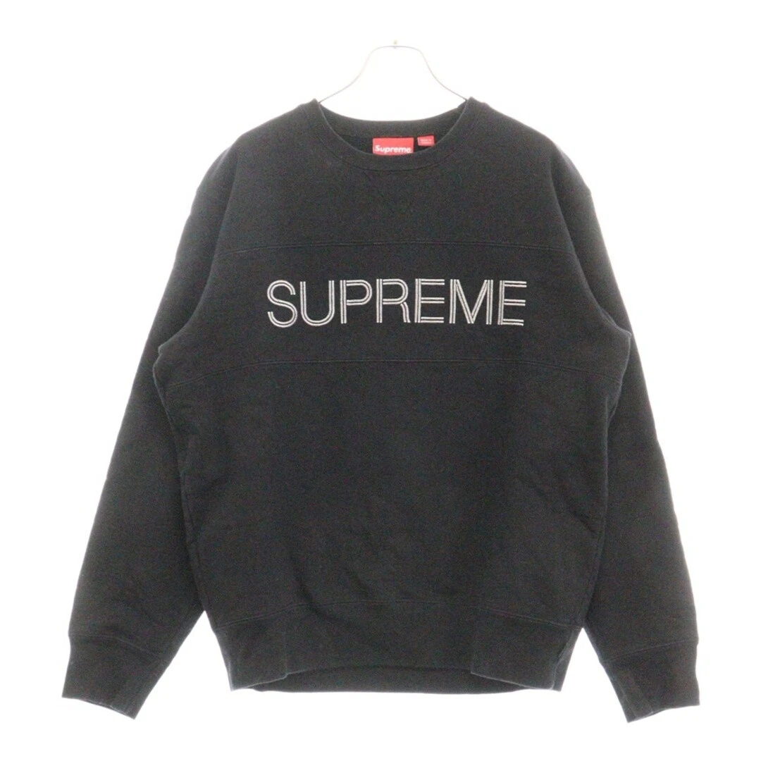 Supreme Stitch Hoodies & Sweatshirts for Men for Sale | Shop Men's