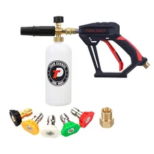Short Pressure Washer Gun With Foam Cannon 1/4 Inch Quick Connector With 5 Press