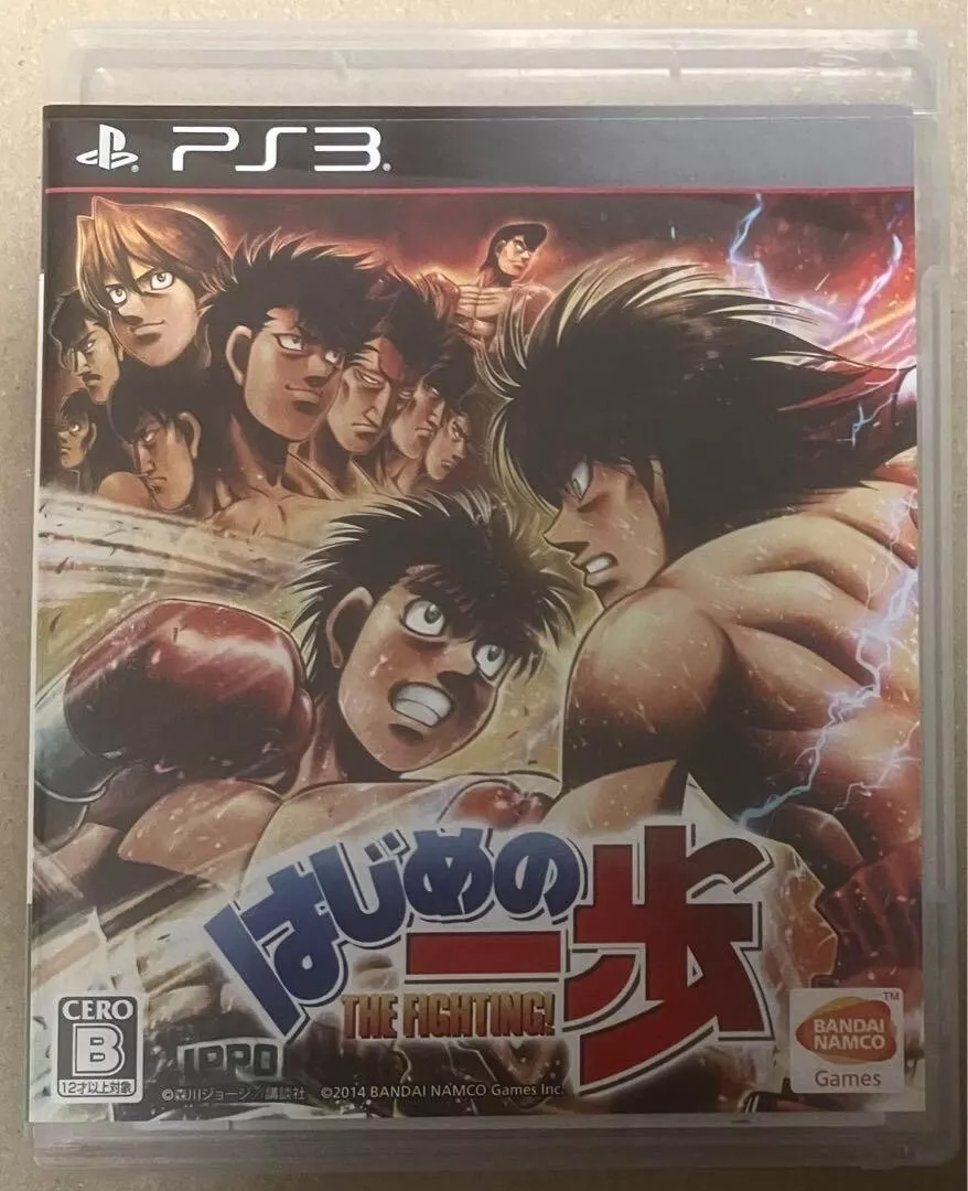 Hajime no Ippo: The Fighting (Sony PlayStation 3, 2014) - Japanese Version  for sale online