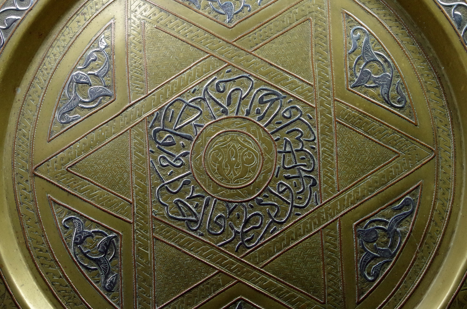 Picture 6 of 24