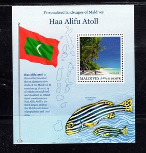 MALDIVES #3655a 2016 HAA ALIFU ATOLL MINT VF NH O.G S/S