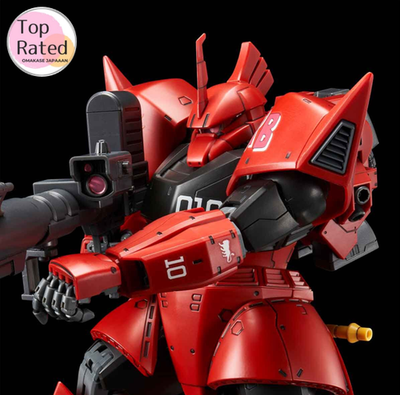 MG 1/100 Johnny Ridden's Gelgoog Premium Bandai Model Master Grade