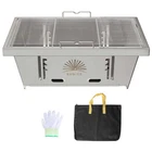 SUN-YE Folding Grill, Barbecue Grill, BBQ Grill, Fire Pit for IGT Table, Adjusta