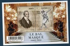 - FRANCE 2012 Bloc Art Theatre Danse Yv Bl F4706 MNH **