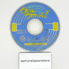 ebay® Auktion 406709746945 | Kururin Squash! Nintendo Gamecube Cartridge Only Used Japanese ver Thumbnail of ebay® auction 406709746945 | Kururin Squash! Nintendo Gamecube Cartridge Only Used Japanese ver