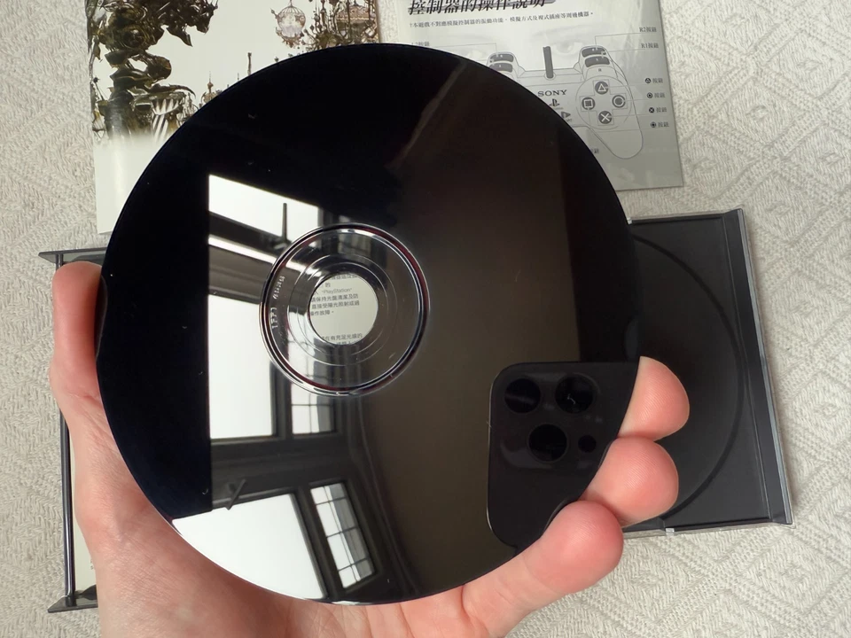 Final Fantasy VI PS1 SCPS-45387 - NTSC-J Asian VGC - English 中文 Manual - Tracked - Image 4 of 4