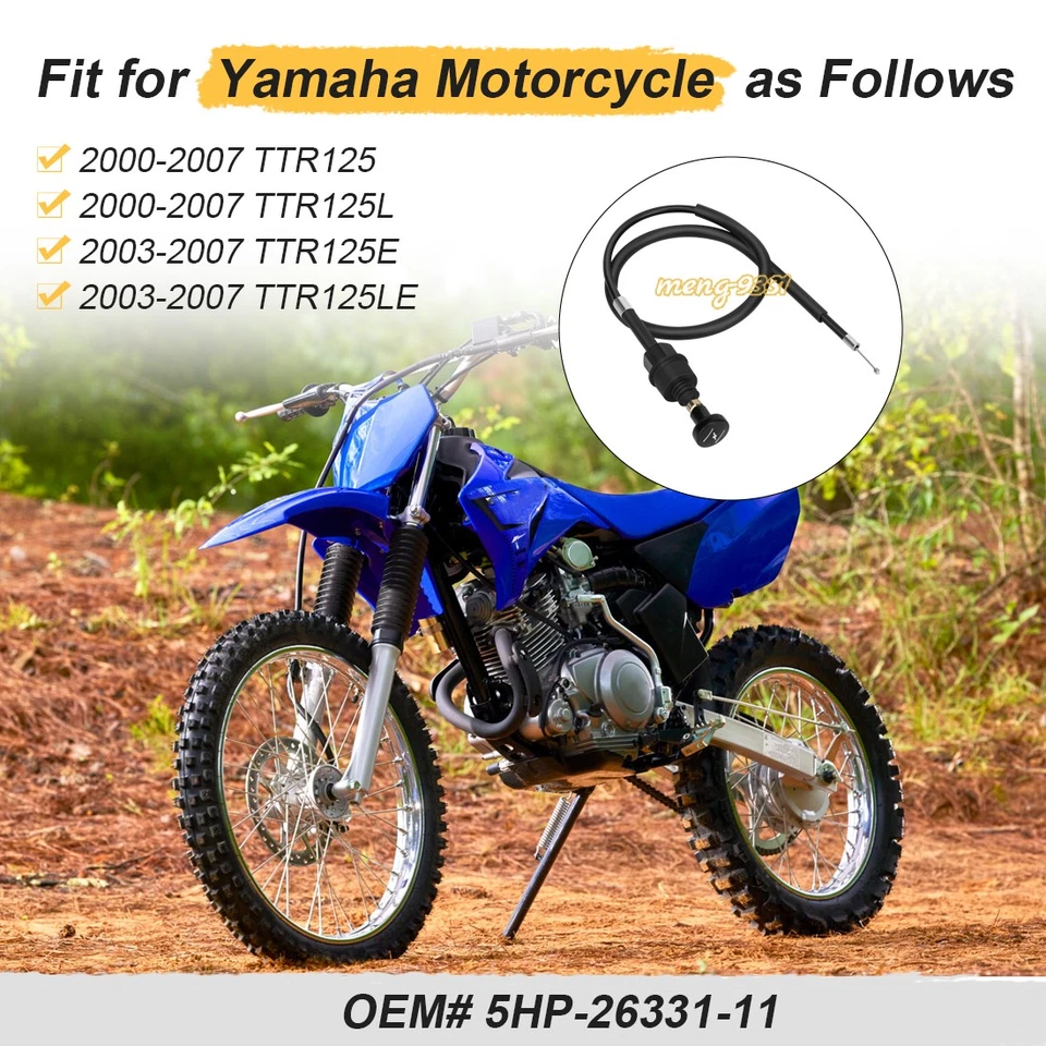 Starter Choke Cable 5HP-26331-11 for Yamaha TTR125 TTR125E TTR125L TTR125LE — 第 4/4 张图片