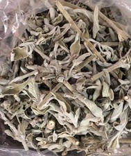 Jordanian Dried fully organic Sage Leaves  40...