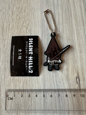 Konami Silent Hill 2 Pyramid Head Schlüsselanhänger gacha charm gashapon rar