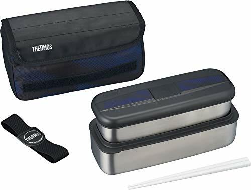 thermos fresh lunch box