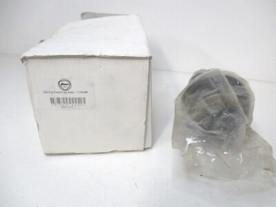 TMX (3-340-4476) NPT#4 1-7/8'' Quick Change Positive Drive Tap Adapter 