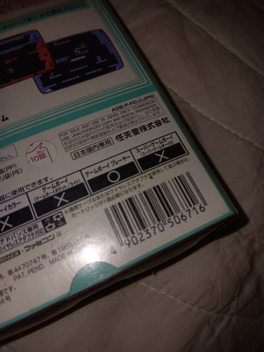 Game Boy Advance - Famicom Mini Ice Climber - Japan Edition - US Seller Complete - Picture 5 of 9
