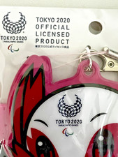 Japan Unisex Adult Olympics Fan Apparel and Souvenirs Tokyo 2020
