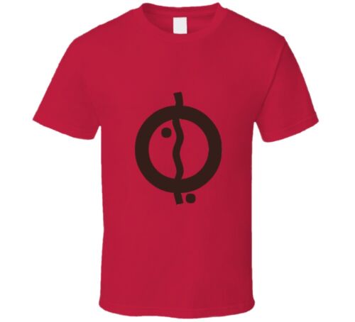 Tintin Les Cigares Du Pharaon Logo T-shirt i odzież T-shirt - Zdjęcie 1 z 3