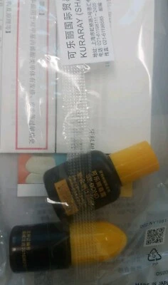 Kuraray CLEARFIL SE BOND light-curing Self-etching primer bonding Adhesive