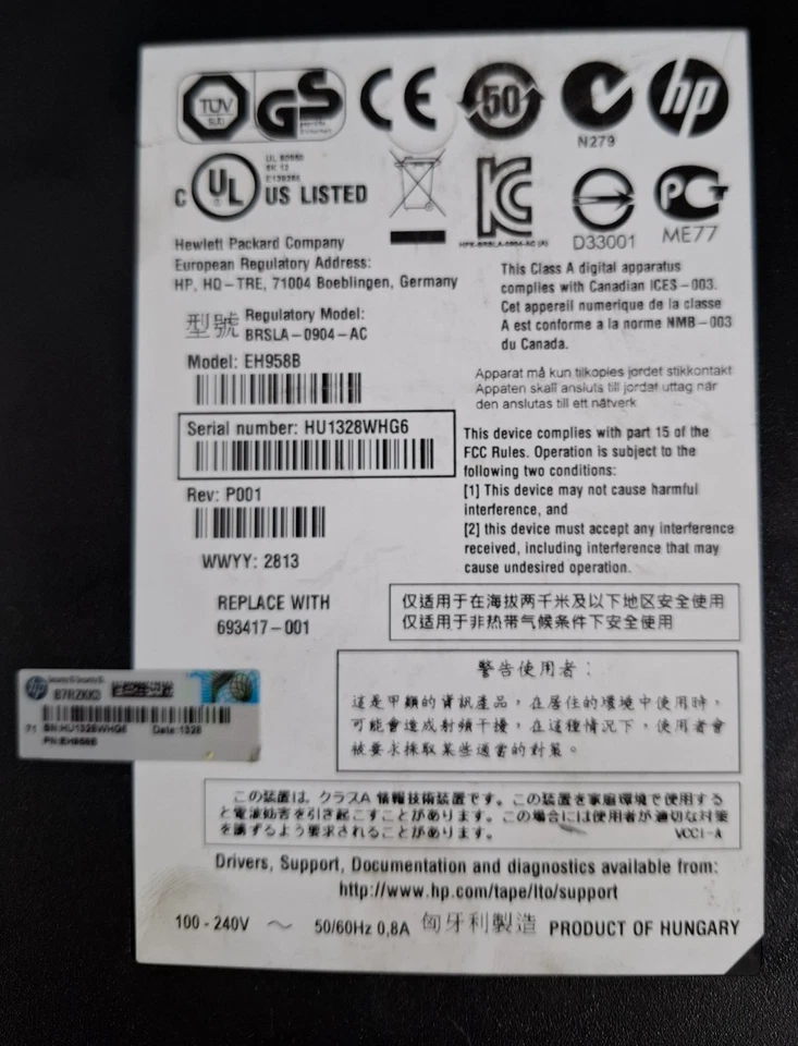 Unidad de cinta SAS externa EH958B HP LTO5 Ultrium 3000 p/n 693417-001 Foto 4 de 4