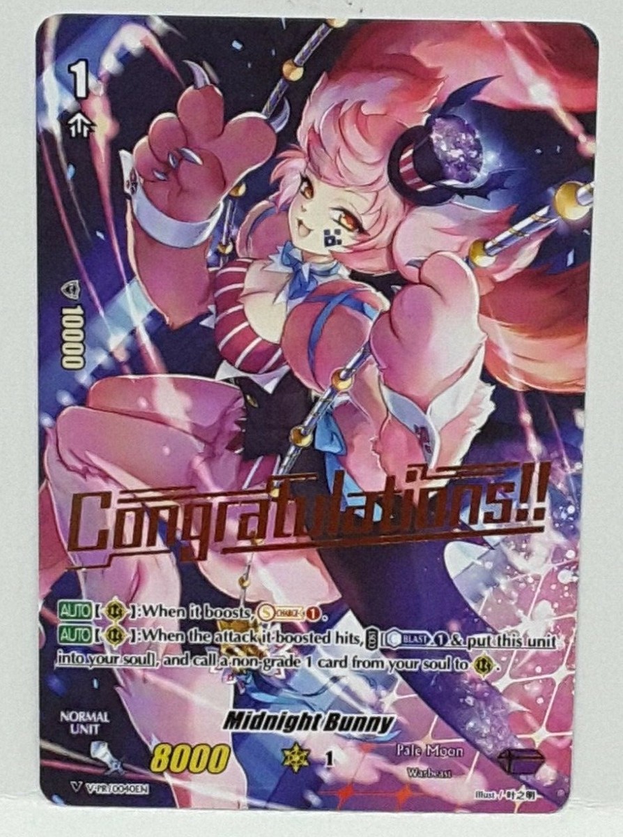 Bushiroad Cardfight!! Vanguard Midnight Bunny V-PR/0040EN