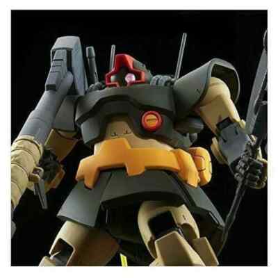 ロボット BANDAI MS-09G DWADGE 1/100 Bandai MG 1/100 Dwadge MS-09G Gundam ZZ Japan import | eBay
