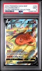 PSA 9 - CHARIZARD V - 260 ULTRA-PREMIUM COLLECTION-CHARIZARD POKEMON